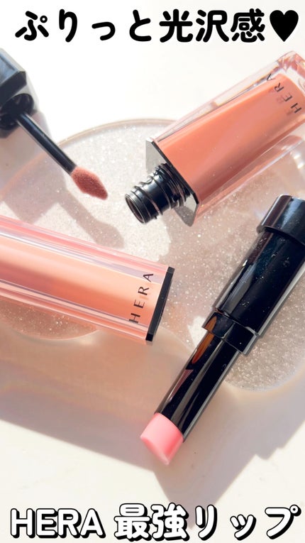 センシュアル ヌードバーム/HERA/リップバームの人気ショート動画