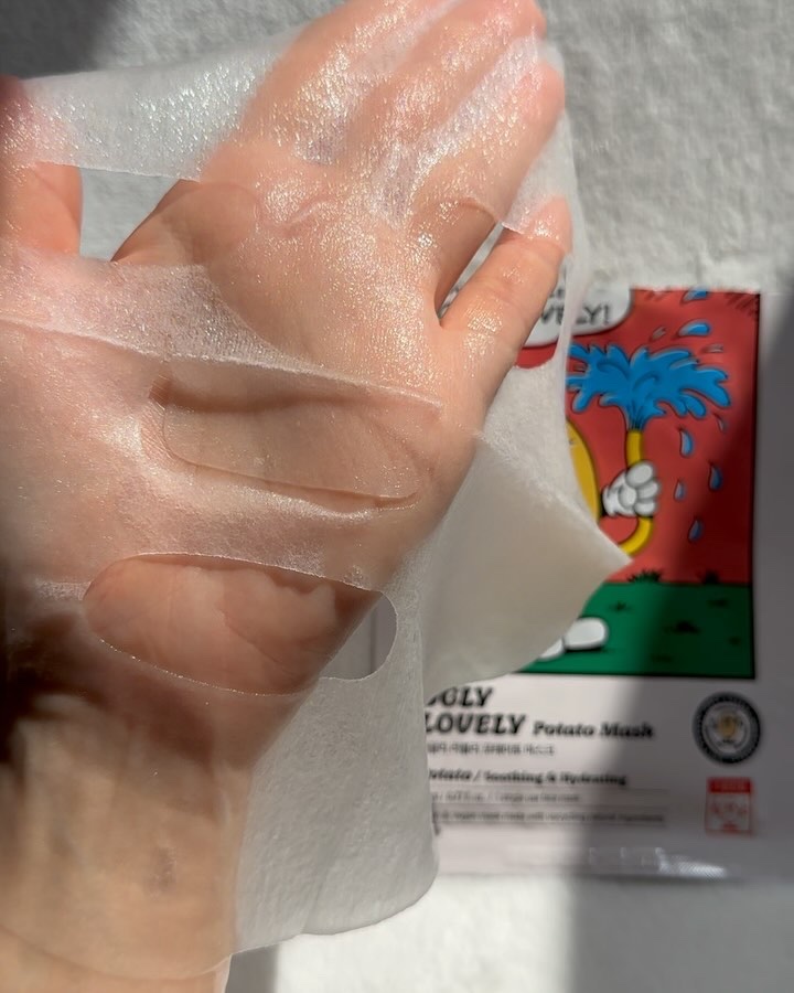 ポテトマスクパック/UGLY LOVELY/シートマスク・パックの動画クチコミ4つ目