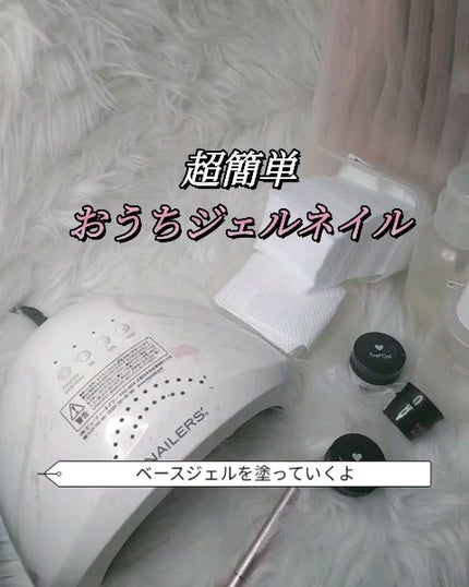 カラージェル/LUCU GEL/ジェルネイルの人気ショート動画