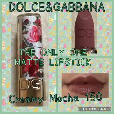 ザ・オンリーワン ラスティングマットカラー リップスティック/DOLCE&GABBANA BEAUTY/口紅を使ったクチコミ（1枚目）