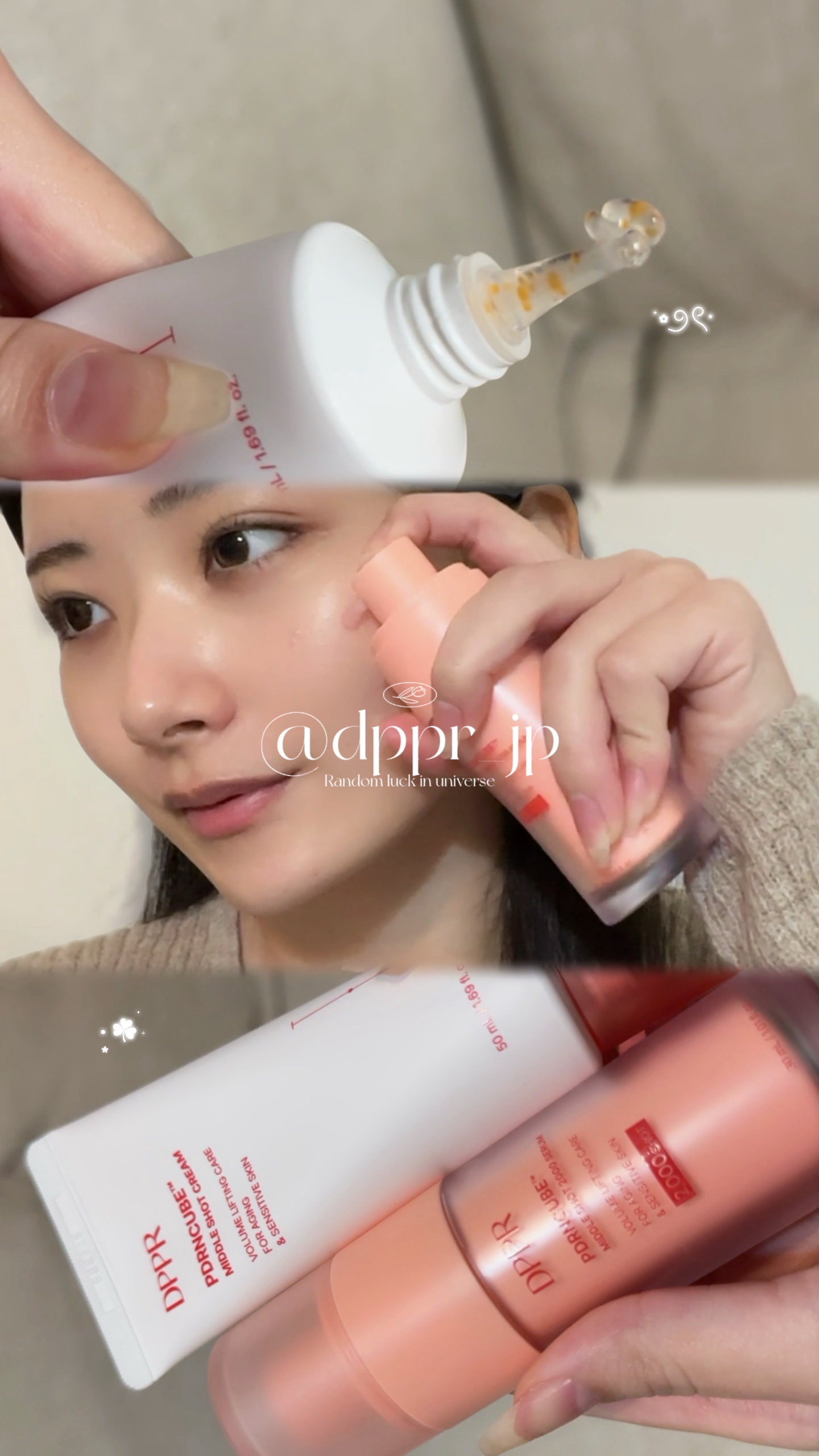 DPPR
PDRNキューブミドルショット2000セラム
DPPR PDRN CUBE ミドルショットクリーム

程よいチクチク感のあるセラムと
いくらみたいで気持ちいい感覚のクリーム❕

#中顔面短縮 #dppr  #ニードル #PDRN 