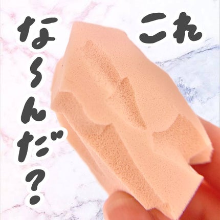 バリュースポンジN ハウス型タイプS 30P/ロージーローザ/パフ・スポンジの人気ショート動画