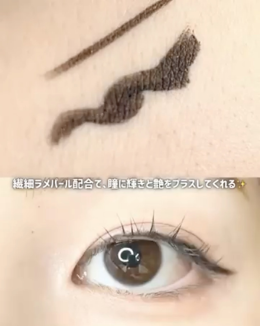 マスコード　スリークリキッド　アイライナー　/MASCODE/リキッドアイライナーを使ったクチコミ（3枚目）