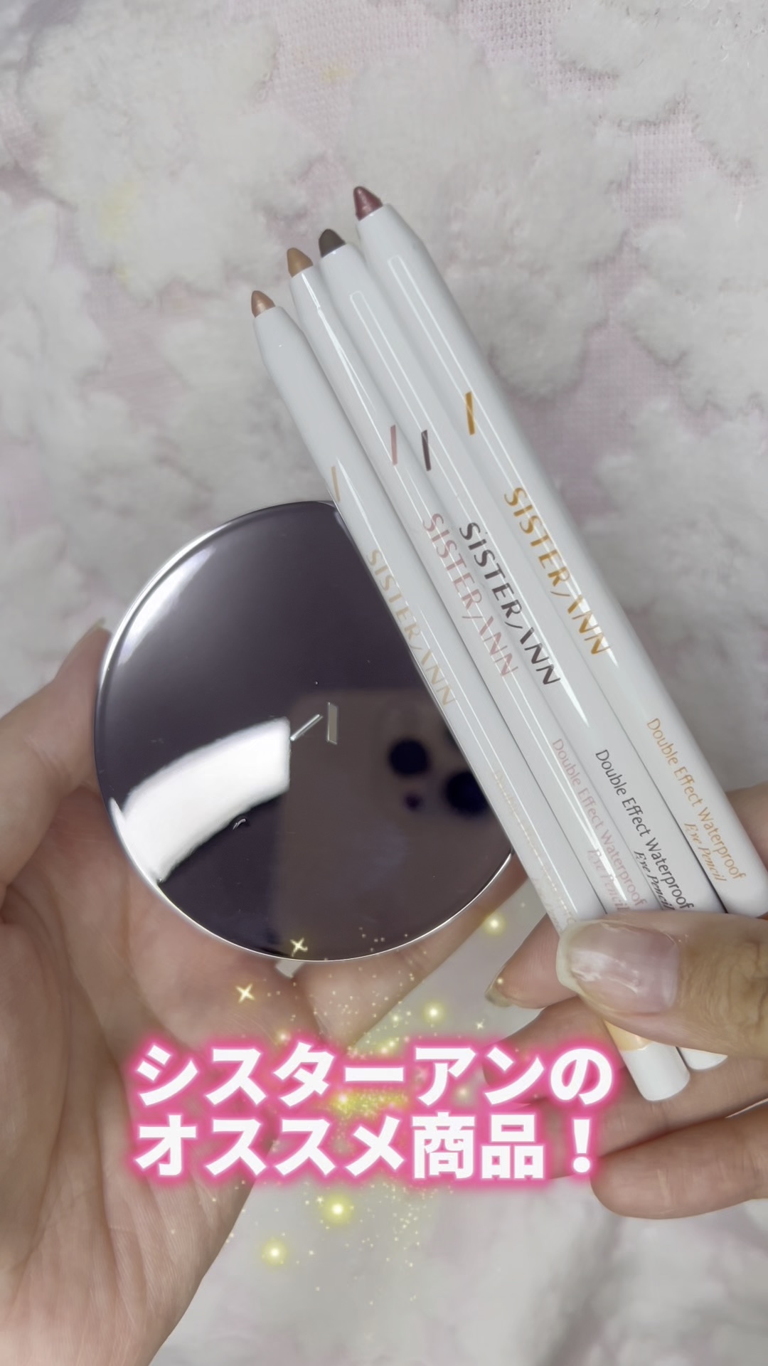 サテンカバークッション/SISTER ANN/クッションファンデーションを使ったクチコミ（1枚目）