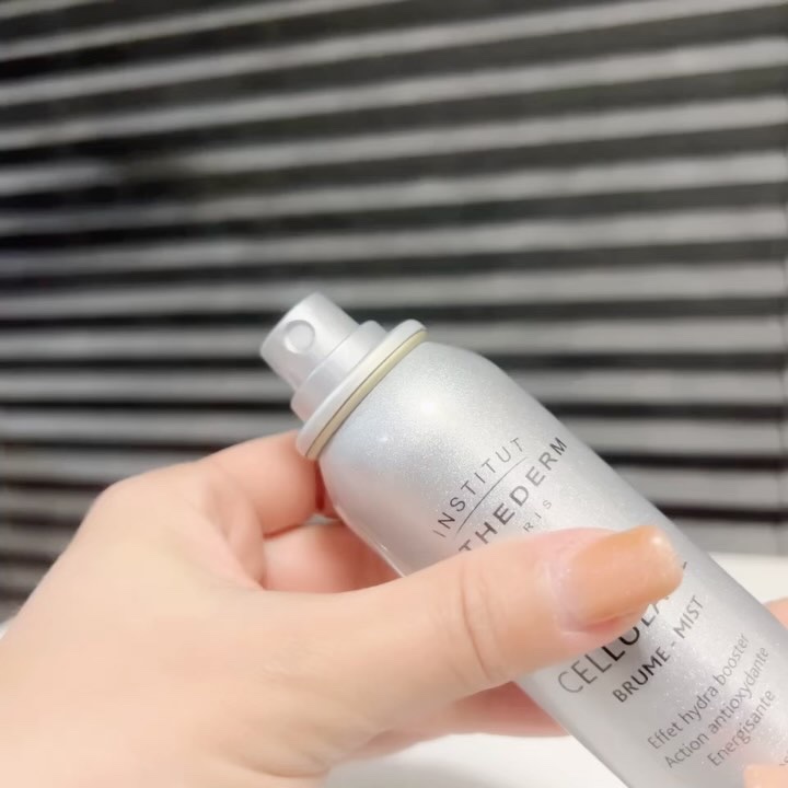 試してみた】エステダム オーセリュレール モイスチャーの効果・肌質別