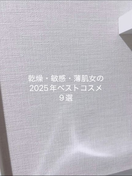 セルメイジング ビタC ブライトニングマスク/Torriden/シートマスク・パックの人気ショート動画