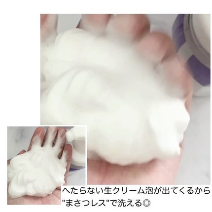 ビオレ ザフェイス 泡洗顔料 スムースクリア/ビオレ/泡洗顔を使ったクチコミ(2枚目)