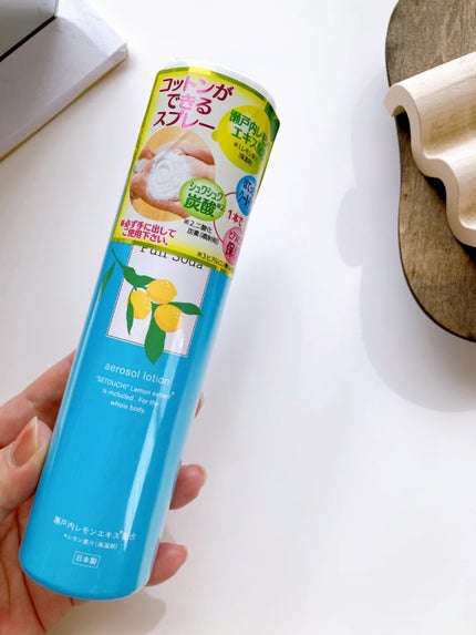 レモンパフソーダ/株式会社ムース/化粧水の人気ショート動画