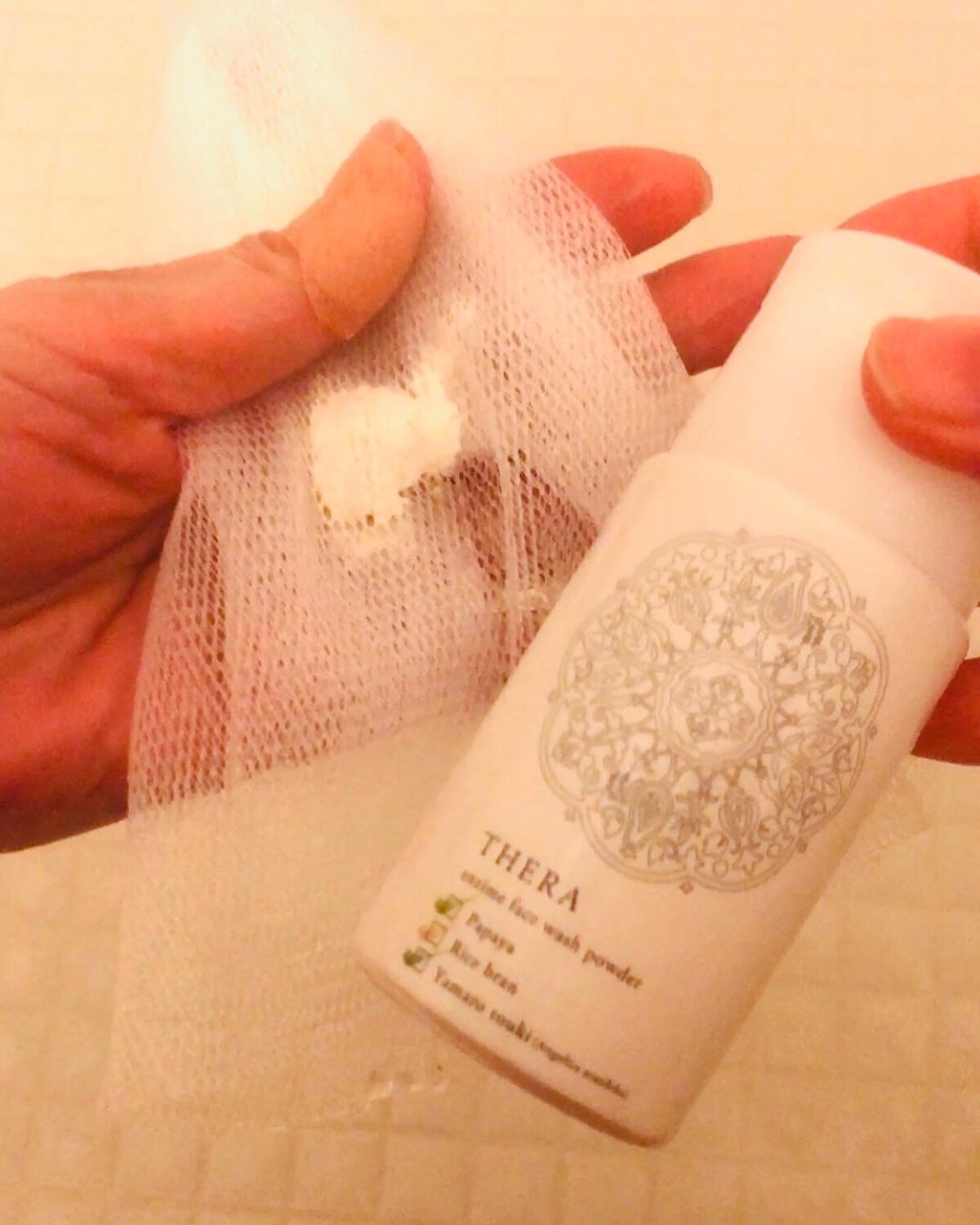 酵素のあらい粉 あお/THERA/洗顔パウダーを使ったクチコミ（1枚目）