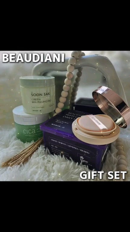 BEAUDIANI スーンサックグリーンBHA ピーリングパッドのクチコミ「~この度BEAUDIANI様よりGIFT頂きました~ 
日本初上陸商品含む\BEAUDIAN.....」(1枚目)