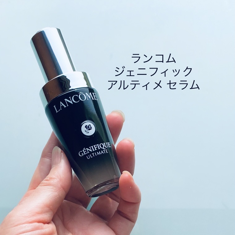 ジェニフィック アルティメ セラム／LANCOMEのショート動画をLIPSで