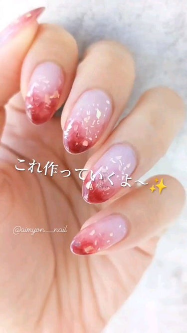 Ringo nailpolish /Ringo/マニキュアを使ったクチコミ（1枚目）