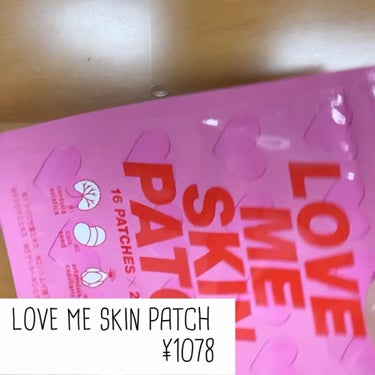 LOVE ME SKIN PATCH /コジット/シートマスク・パックの動画クチコミ1つ目