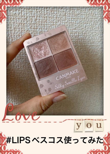 シルキースフレアイズ(マットタイプ)/キャンメイク/アイシャドウパレットの人気ショート動画