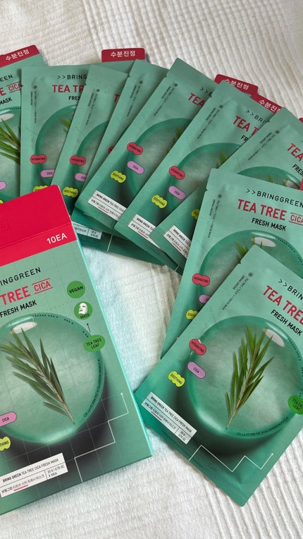 TCフレッシュマスク/BRING GREEN/シートマスク・パックの人気ショート動画