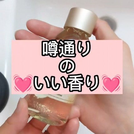 シャワーオイル グリーン・ローズ /SABON/ボディソープの人気ショート動画