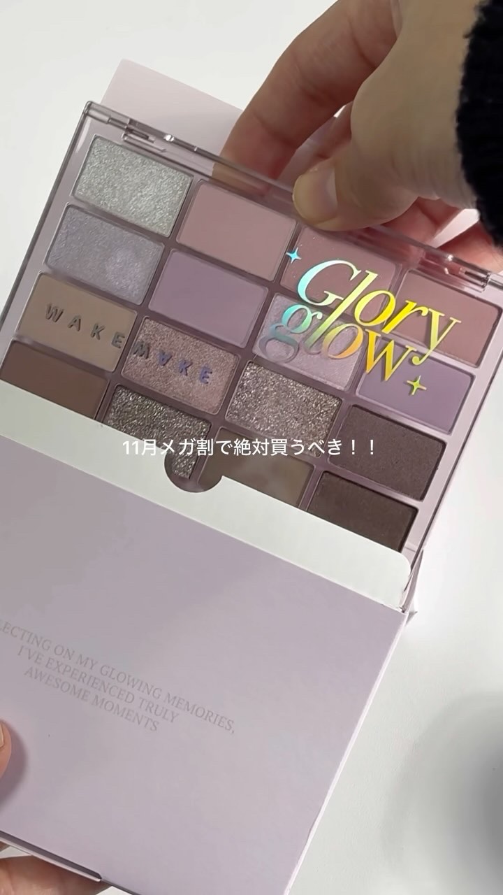 ステイフィクサーマルチカラーパウダー/wakemake/ルースパウダーの人気ショート動画