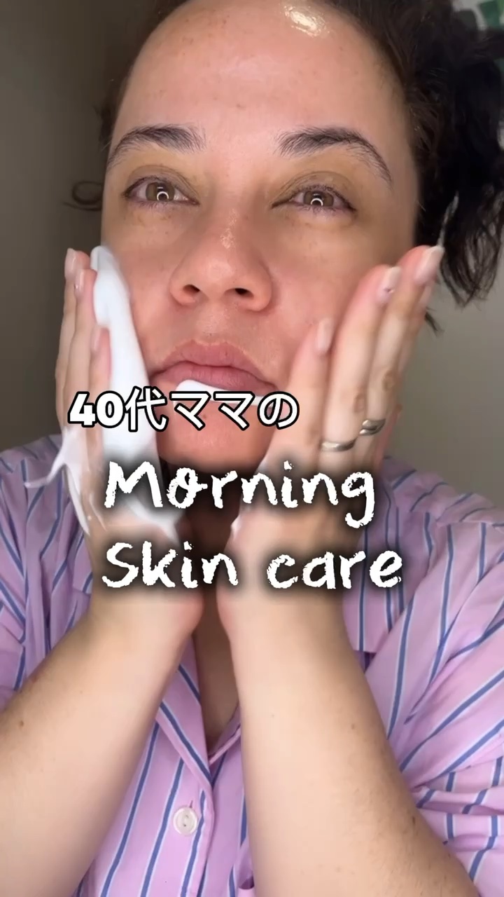 THE N.M.F APマスク/MEDIHEAL/シートマスク・パックを使ったクチコミ（1枚目）