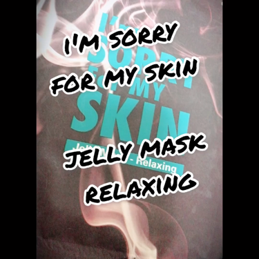  [I'm Sorry For My Skin] リラクシング ジェリー マスク/ultru/シートマスク・パックを使ったクチコミ（2枚目）