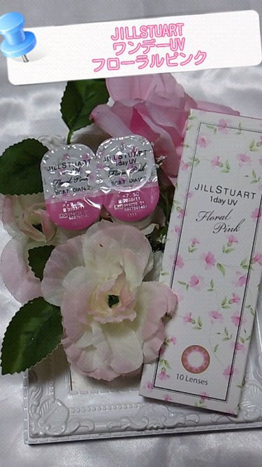 JILL STUART 1day UV/JILL STUART/ワンデー（１DAY）カラコンの人気ショート動画