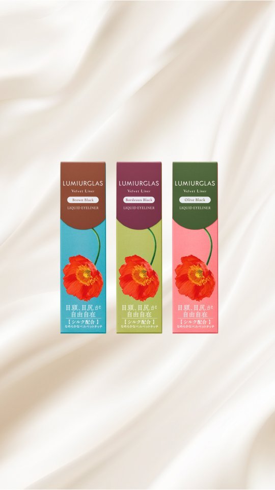 ベルベットライナー/LUMIURGLAS/リキッドアイライナーを使ったクチコミ（1枚目）