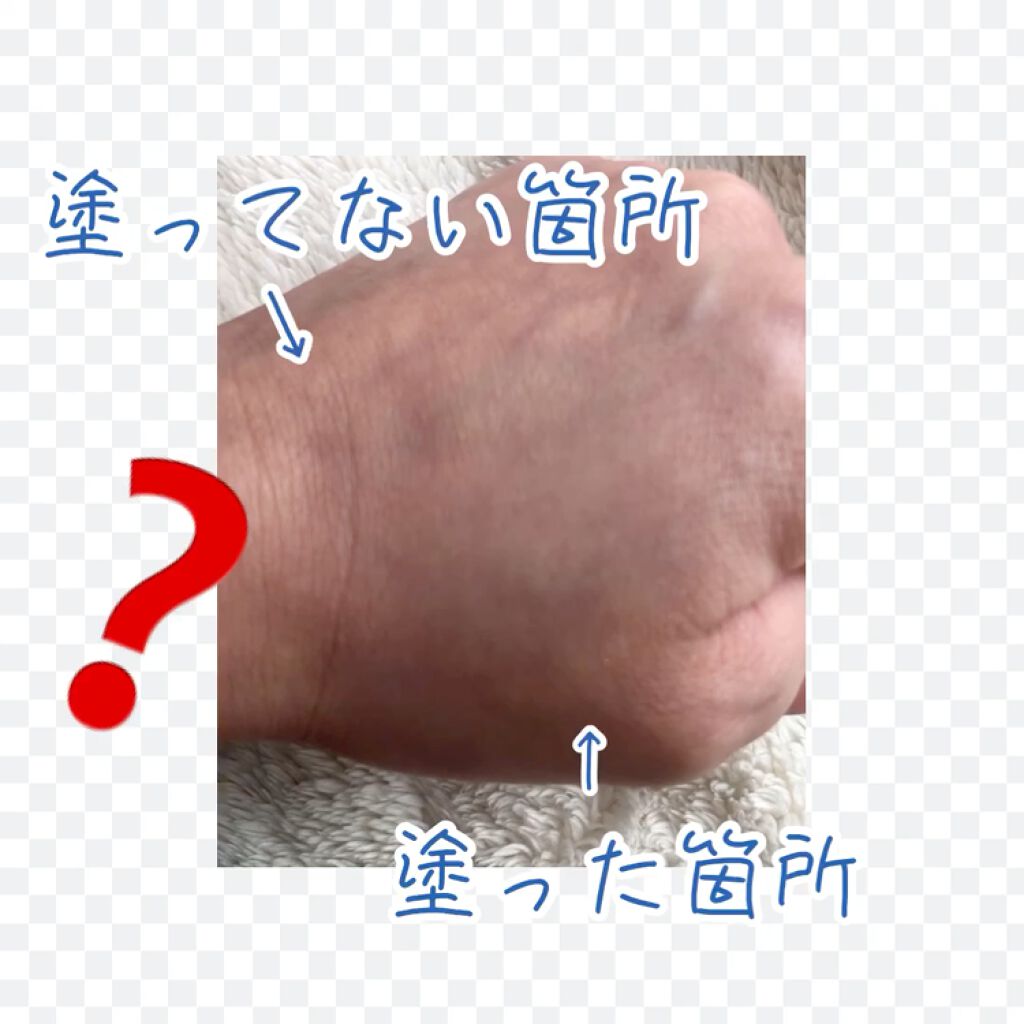 プードゥル ルミエール グラッセ/CHANEL/プレストパウダーを使ったクチコミ（2枚目）