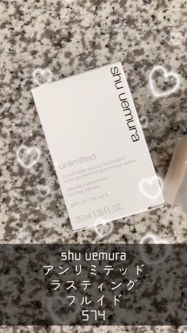 アンリミテッド ラスティング フルイド/shu uemura/リキッドファンデーションを使ったクチコミ（1枚目）