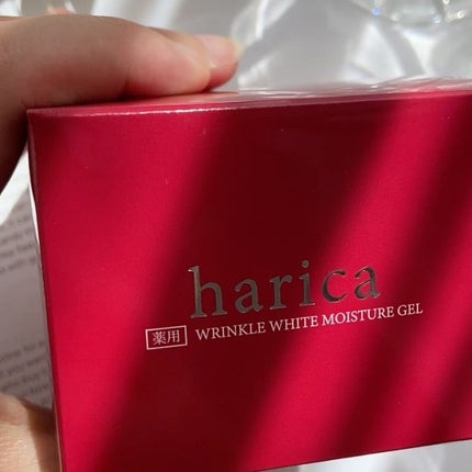 薬用リンクルホワイトモイスチャージェル/harica/オールインワン化粧品を使ったクチコミ(2枚目)