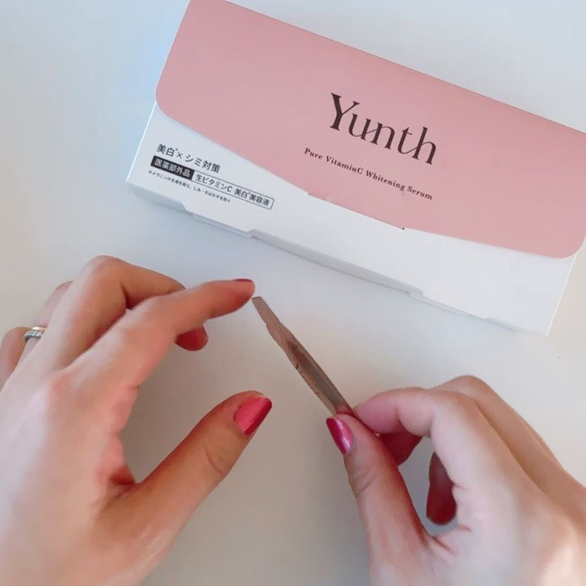 生VC美白美容液/Yunth/美容液を使ったクチコミ（2枚目）