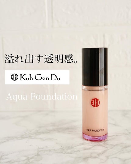 マイファンスィー アクアファンデーション/Koh Gen Do/リキッドファンデーションの人気ショート動画