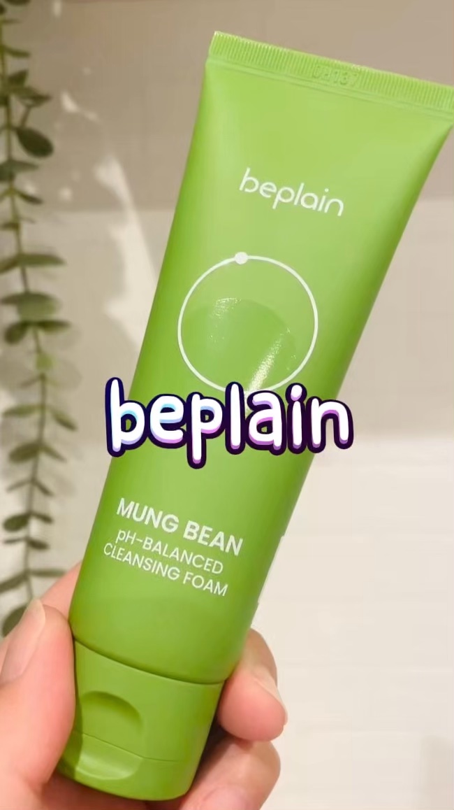 緑豆弱酸性洗顔フォーム/beplain/洗顔フォームの動画クチコミ5つ目