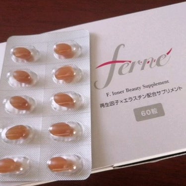 試してみた】エフドットインナービューティーサプリメント/Ferne | LIPS