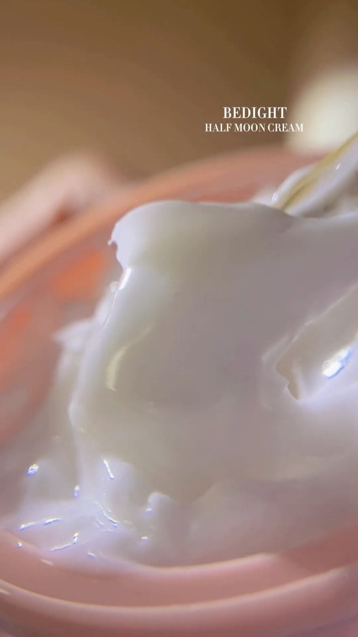 半月クリーム（ハーフムーンクリーム）/BEDIGHT/フェイスクリームを使ったクチコミ（1枚目）