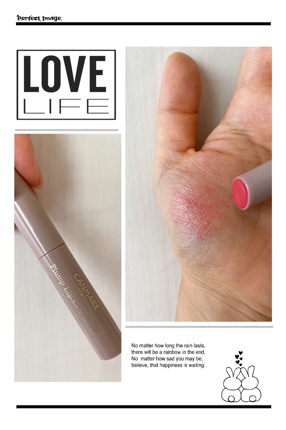 プランプリップケアスクラブ/キャンメイク/リップスクラブを使ったクチコミ（1枚目）