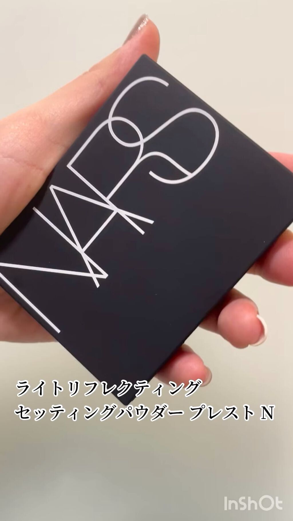 ライトリフレクティングセッティングパウダー　プレスト　N/NARS/プレストパウダーの動画クチコミ2つ目
