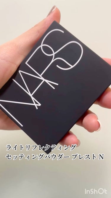 ライトリフレクティングセッティングパウダー　プレスト　N/NARS/プレストパウダーを使ったクチコミ（1枚目）