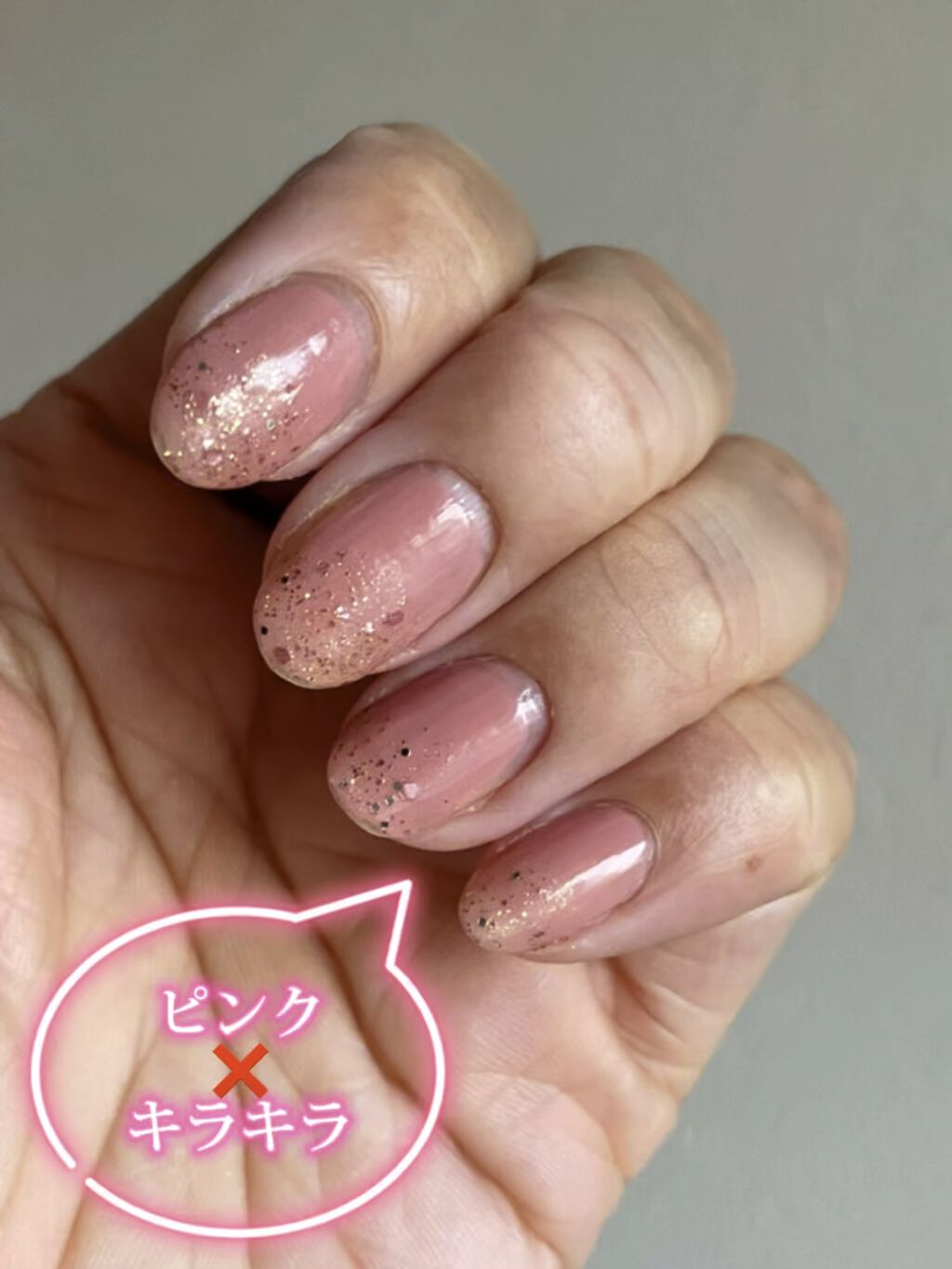 カラフルネイルズ/キャンメイク/マニキュアを使ったクチコミ（1枚目）