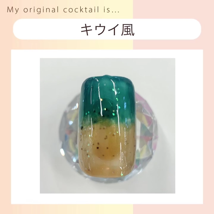 ミニネイル/パラドゥ/マニキュアを使ったクチコミ（2枚目）