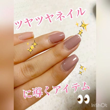 45 セカンド トップコート/nails inc./ネイルトップコートの人気ショート動画