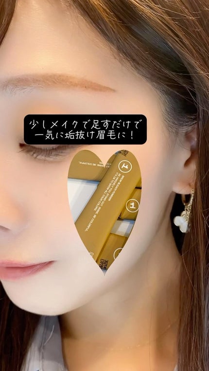 BROW BLEACH/ENTROPY/ブリーチ剤の人気ショート動画