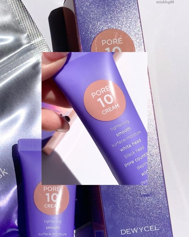 ポアーテンクリーム/DEWYCEL/化粧下地を使ったクチコミ（3枚目）