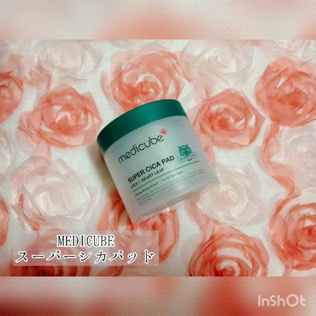 スーパーシカパッド/MEDICUBE/トナーパッドの人気ショート動画