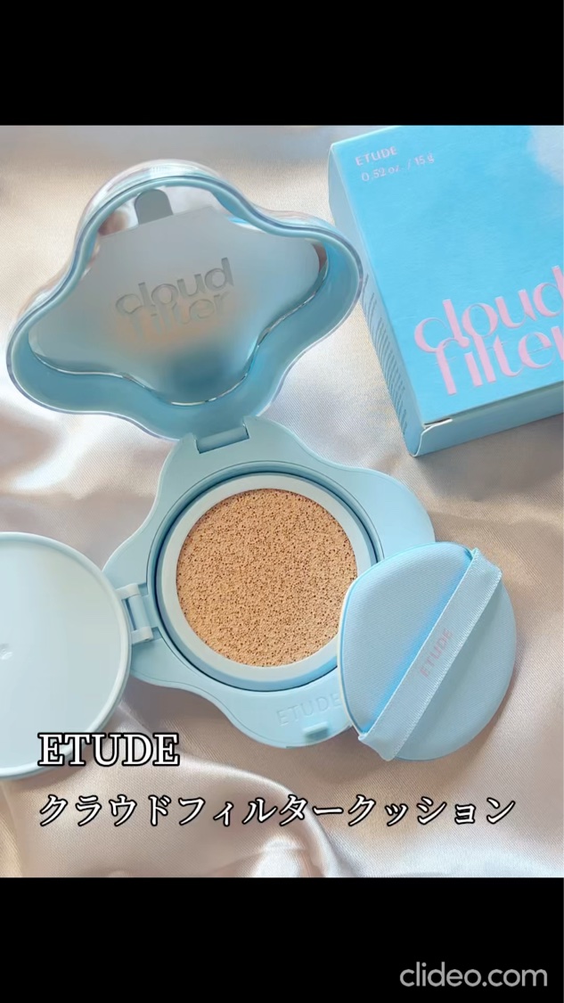 ETUDE
クラウドフィルタークッション

＼華やかな仕上がり／
ブルーパウダー*¹(*¹酸化チタン)が肌のくすみや色ムラを補正してくれ、スキンフィッティング技術で肌悩みをカバーしキメの整った均一な肌にしてくれるそうですᕷ*.°

雲みたい