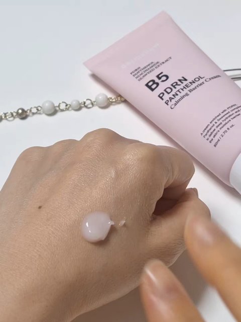 PDRNパンテノールカーミングバリアクリーム/daymellow’/フェイスクリームを使ったクチコミ（2枚目）