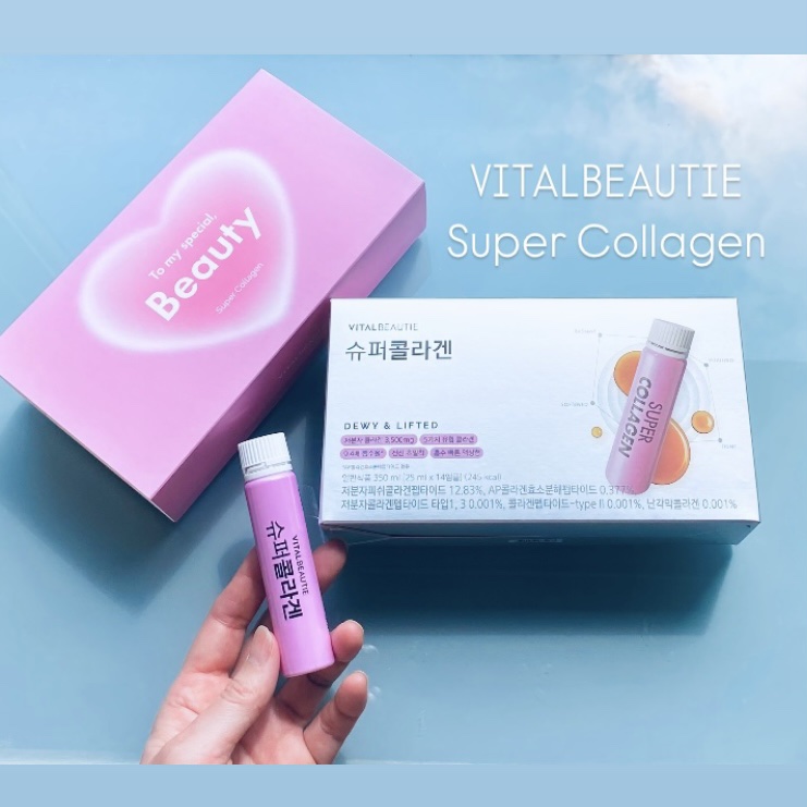 スーパーコラーゲンアンプル/VITALBEAUTIE/美容ドリンクの動画クチコミ5つ目