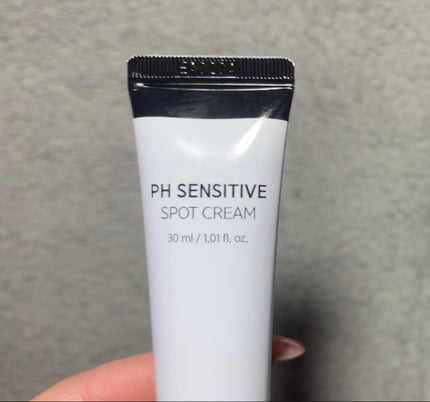 PHセンシティブスポットクリーム/SAM'U/フェイスクリームを使ったクチコミ(3枚目)