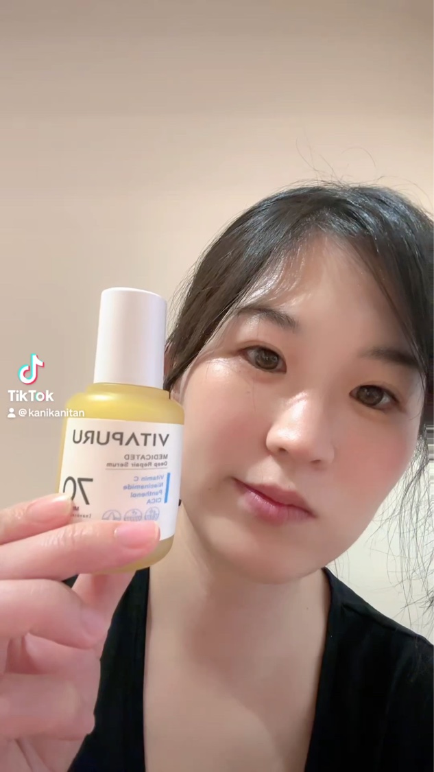 ほぼ植物の原液美容液カカドゥプラム/からだWelcia・くらしWelcia/美容液を使ったクチコミ（1枚目）