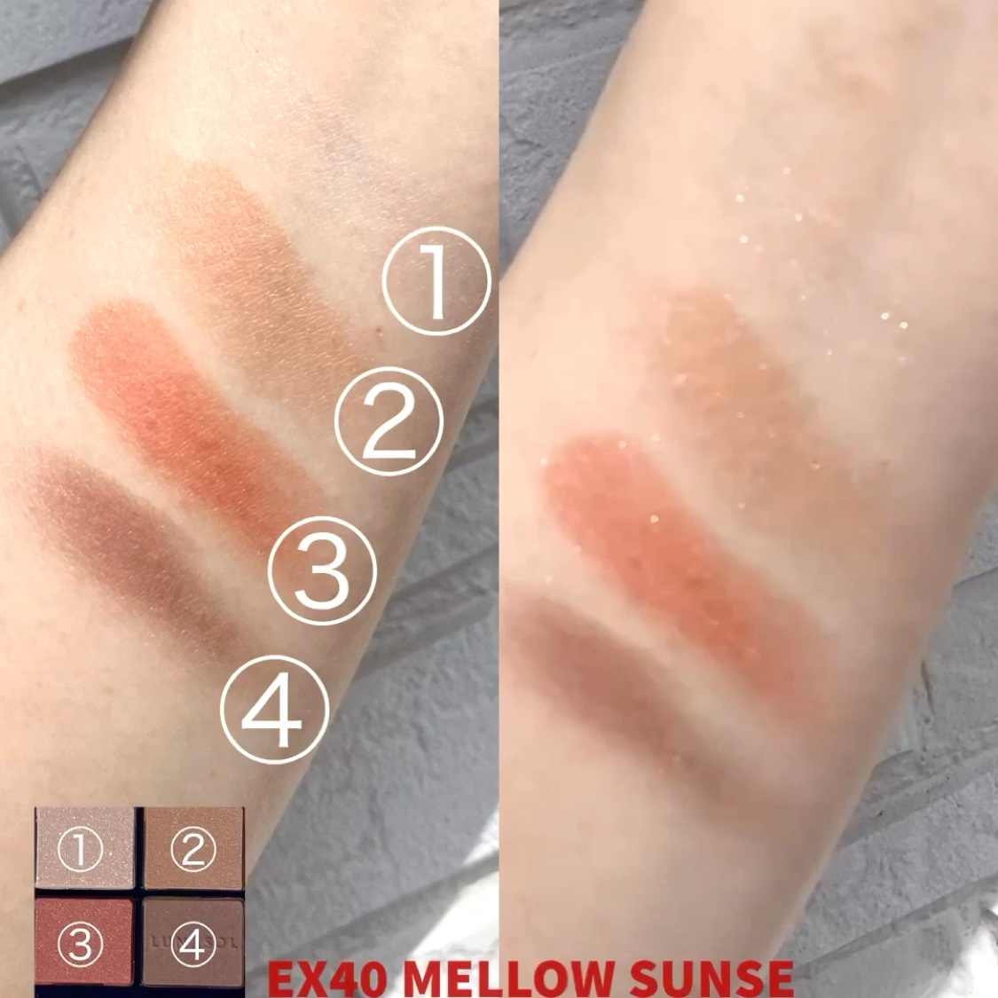 ルナソル リップグロウフラッシュ EX03 Illuminate River/LUNASOL/口紅を使ったクチコミ（3枚目）