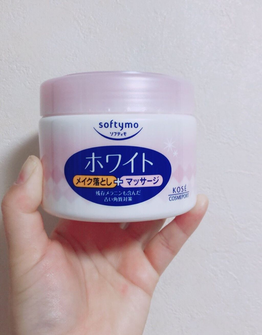 ホワイト コールドクリーム/ソフティモ/クレンジングクリームを使ったクチコミ（1枚目）