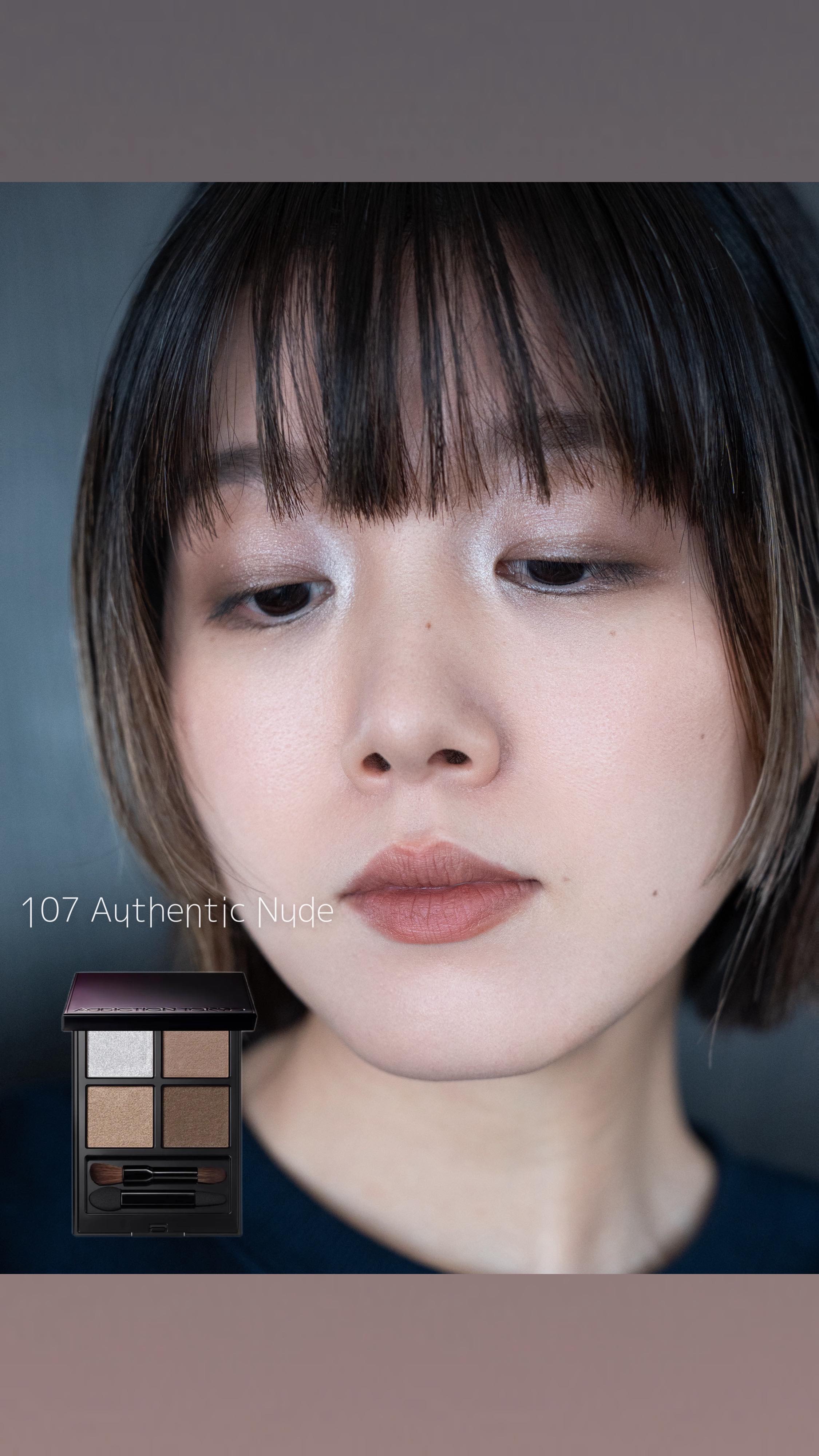 アディクション　ザ アイシャドウ パレット/ADDICTION/アイシャドウパレットの動画クチコミ3つ目